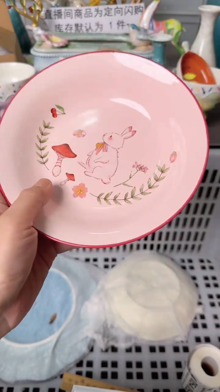 瓷片025默认微瑕谨慎参怕库存1件1