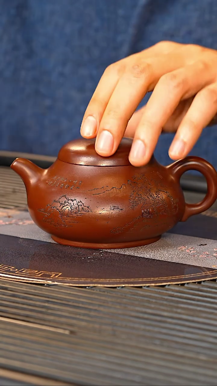 【闪购商品】紫砂茶壶WSY 龙血砂  玉乳 280cc