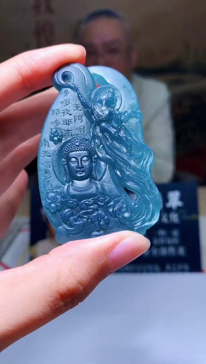 未镶嵌定制翡翠M-@@CMTC122440多样性发一