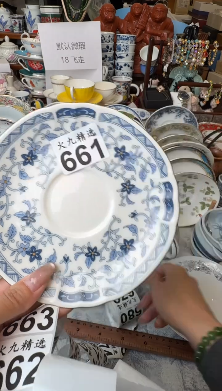 子*林子 林子 林子 林