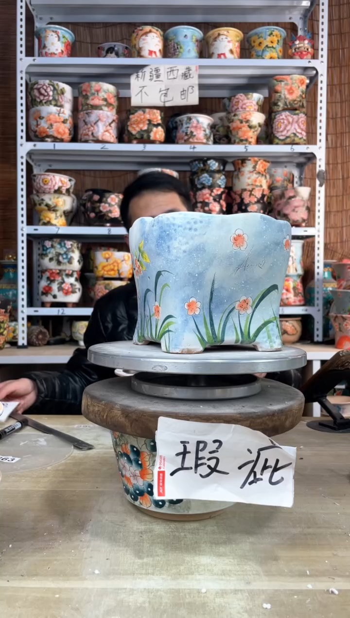 【闪购商品】摆件669陶花岛多肉陶瓷花盆罐——微瑕