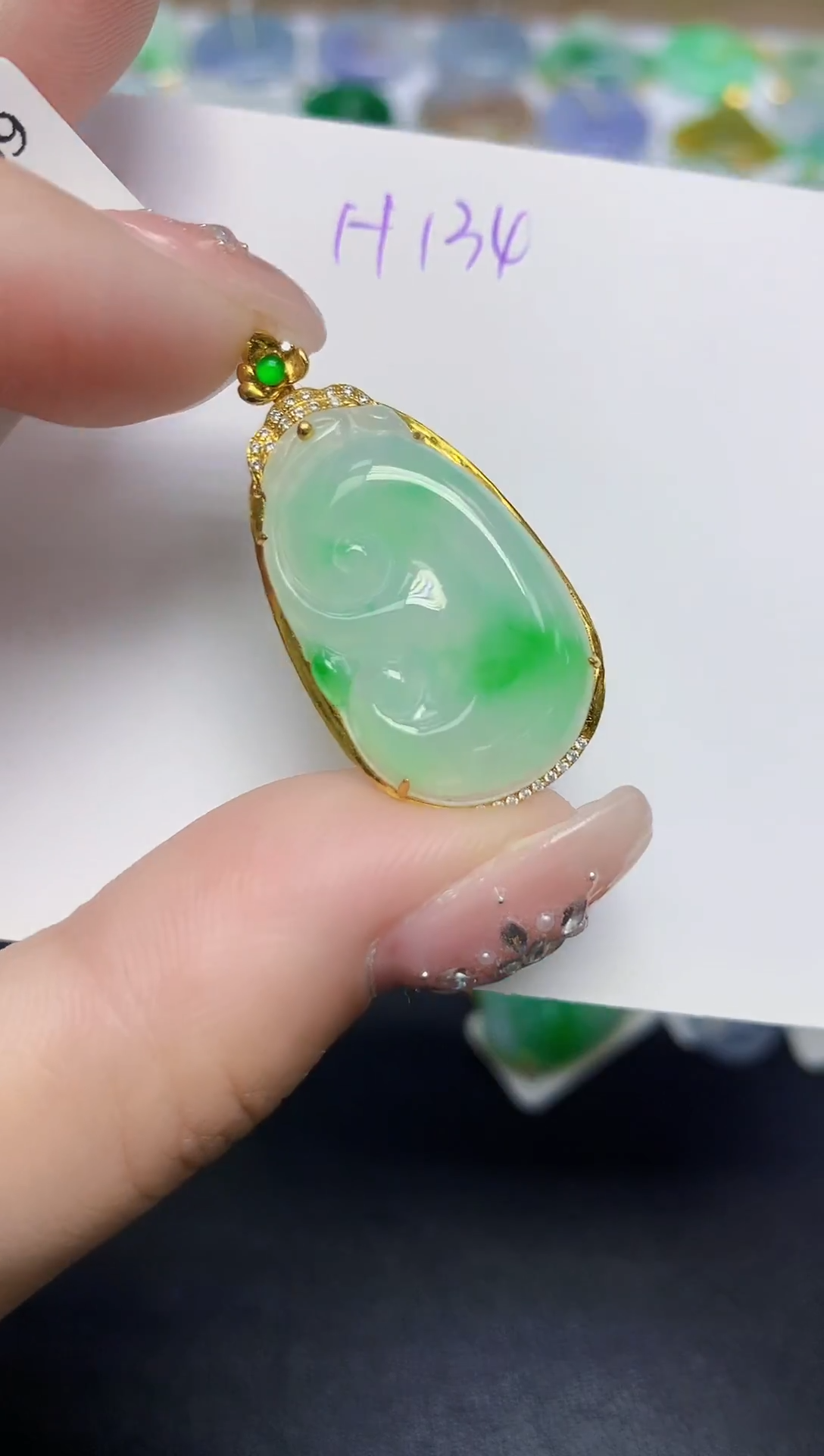 颈饰18K金镶嵌翡翠天然缅甸翡翠A货翡翠百元以上9元证书费自理