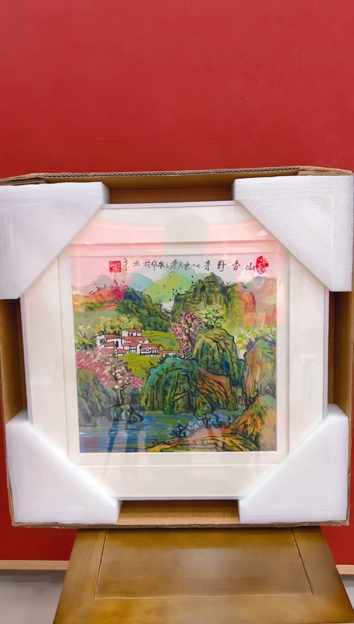 【闪购商品】书法张三水      国画1平尺 