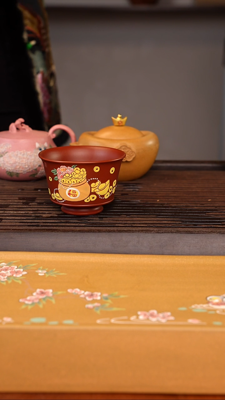 茶壶紫砂朱泥聚宝盆杯子