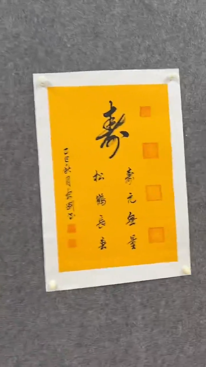 国画绘画绘画绘画