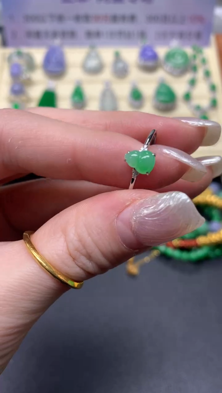 【闪购商品】翡翠戒指18K金镶嵌戒指|1200+120