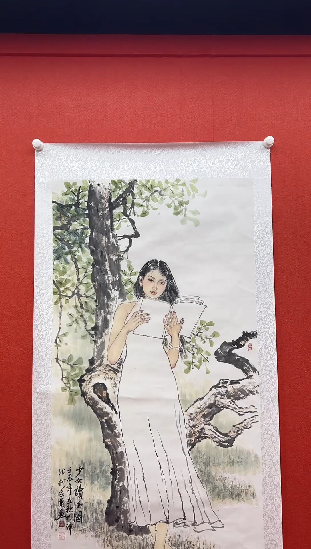 书法首都书画精选作品