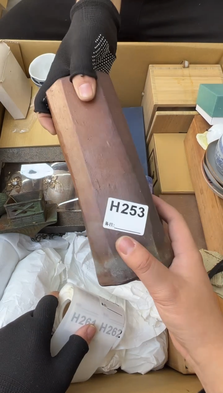 在**上熊大熊店铺闪购链接253