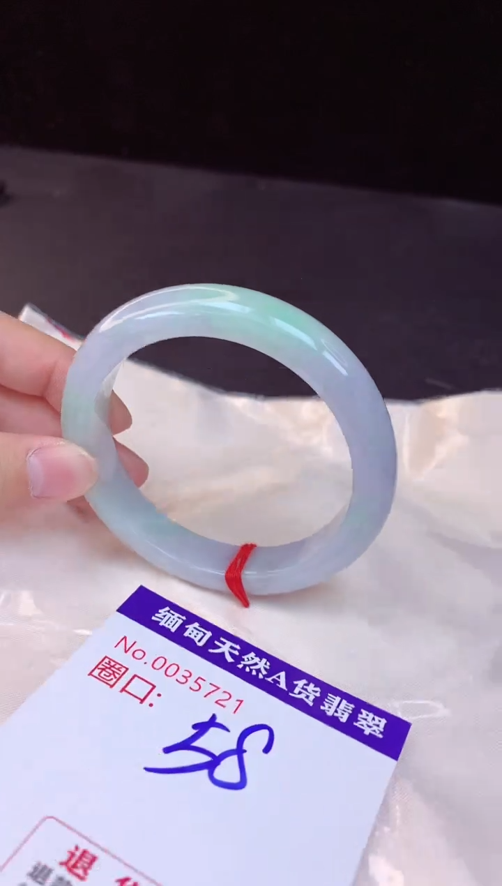 【闪购商品】翡翠手镯未镶嵌58+             