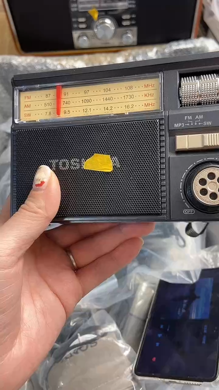 ?****)一物一链接所见所得