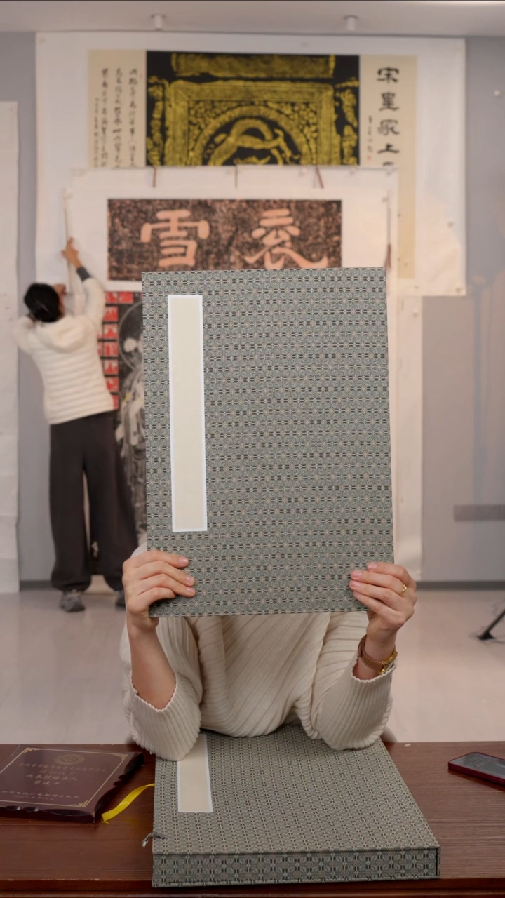 拓片用纸印石游**周非遗传承拓片