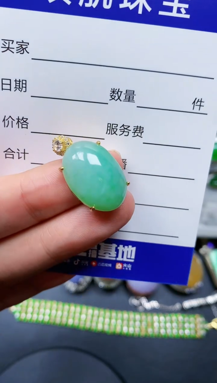 【闪购商品】翡翠颈饰银S925镶嵌0220