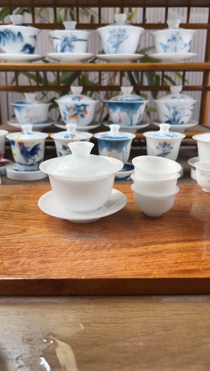 等***天全品高冰纯白130ml三才盖碗+一口杯7个