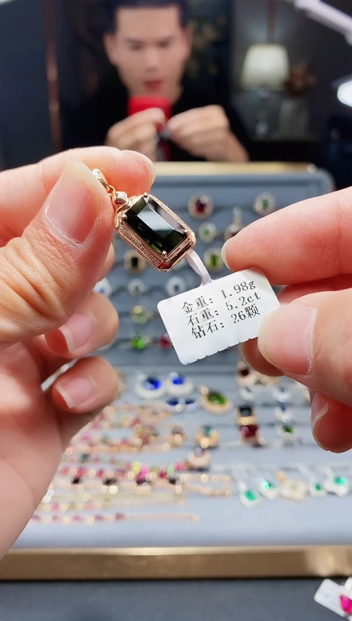 【闪购商品】碧玺颈饰18K金镶嵌5.2..