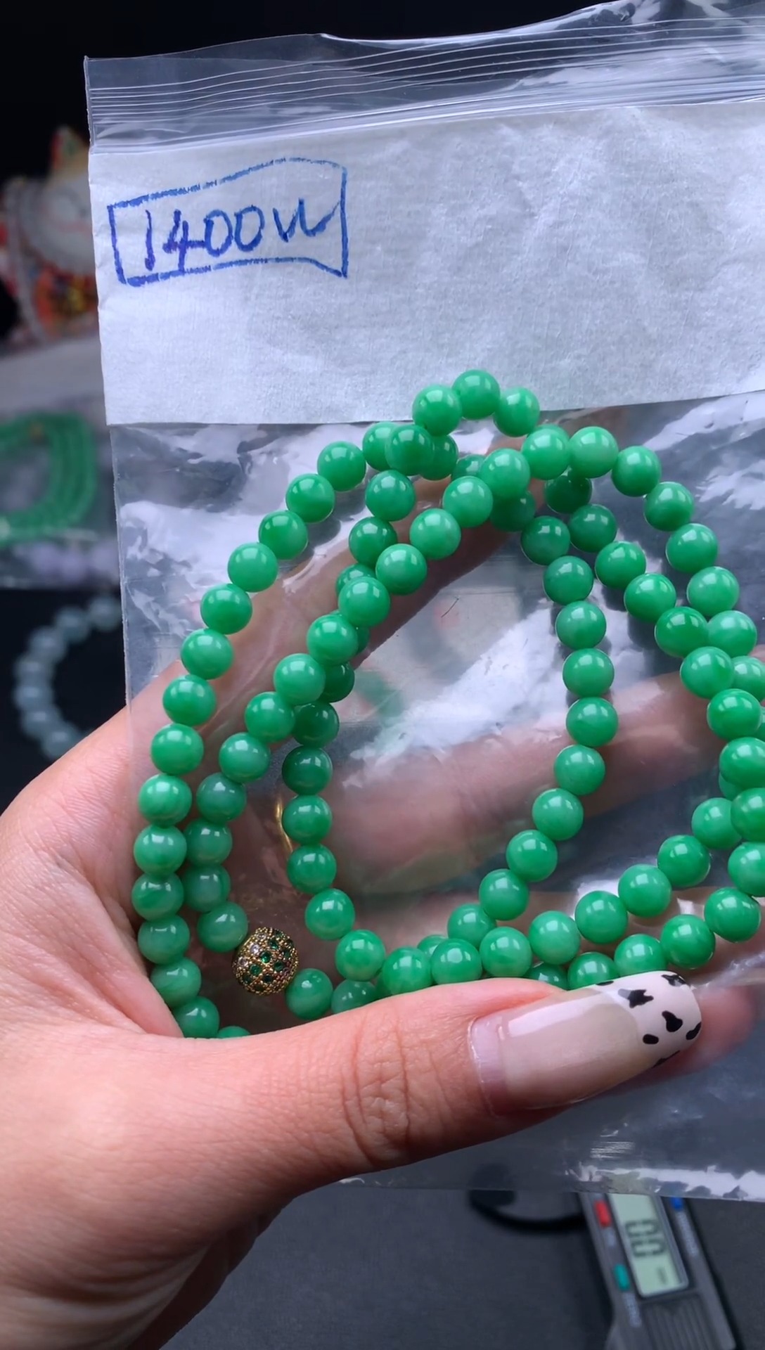 未镶嵌挂件翡翠大****31