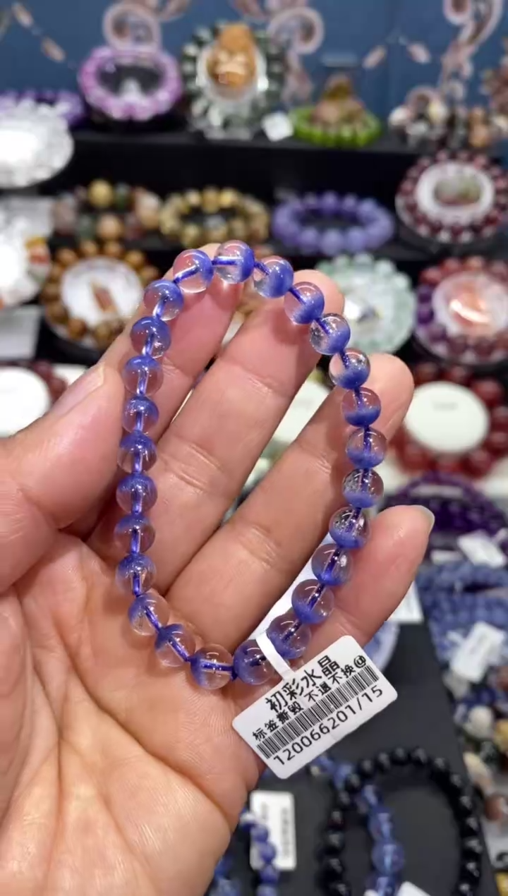 【闪购商品】水晶手串未镶嵌蓝线石7+