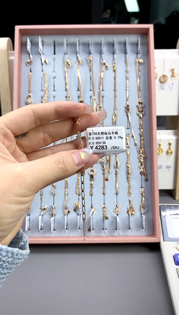 【闪购商品】钻石手链18K金镶嵌标签损坏不退不换