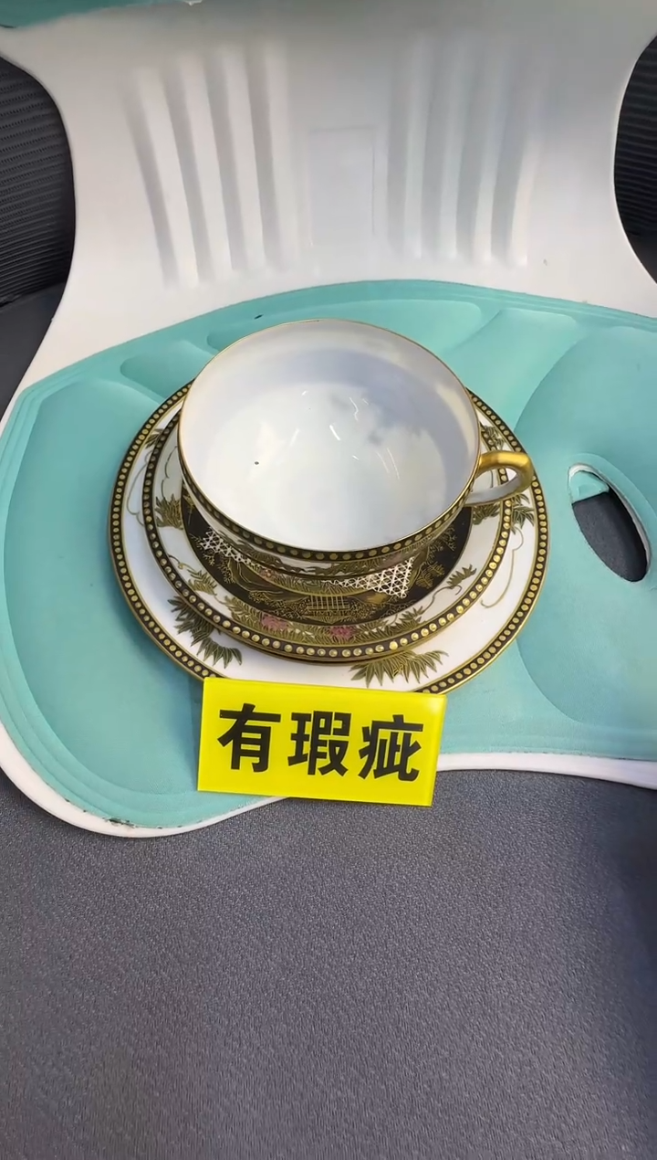 瓷片山*满58米包邮48小时发货