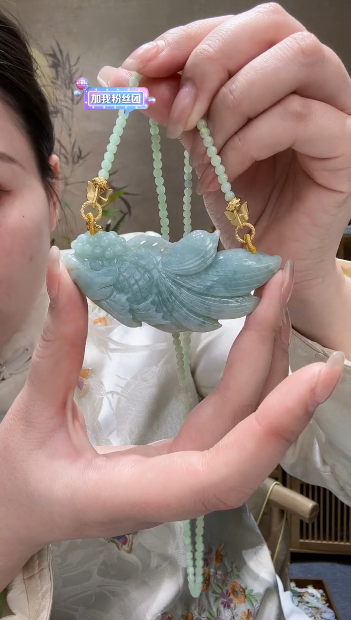 【闪购商品】翡翠颈饰未镶嵌吊坠