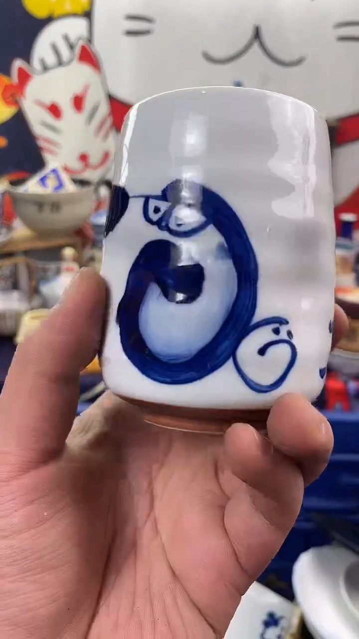 瓷片XXXXXXXXXXXX49