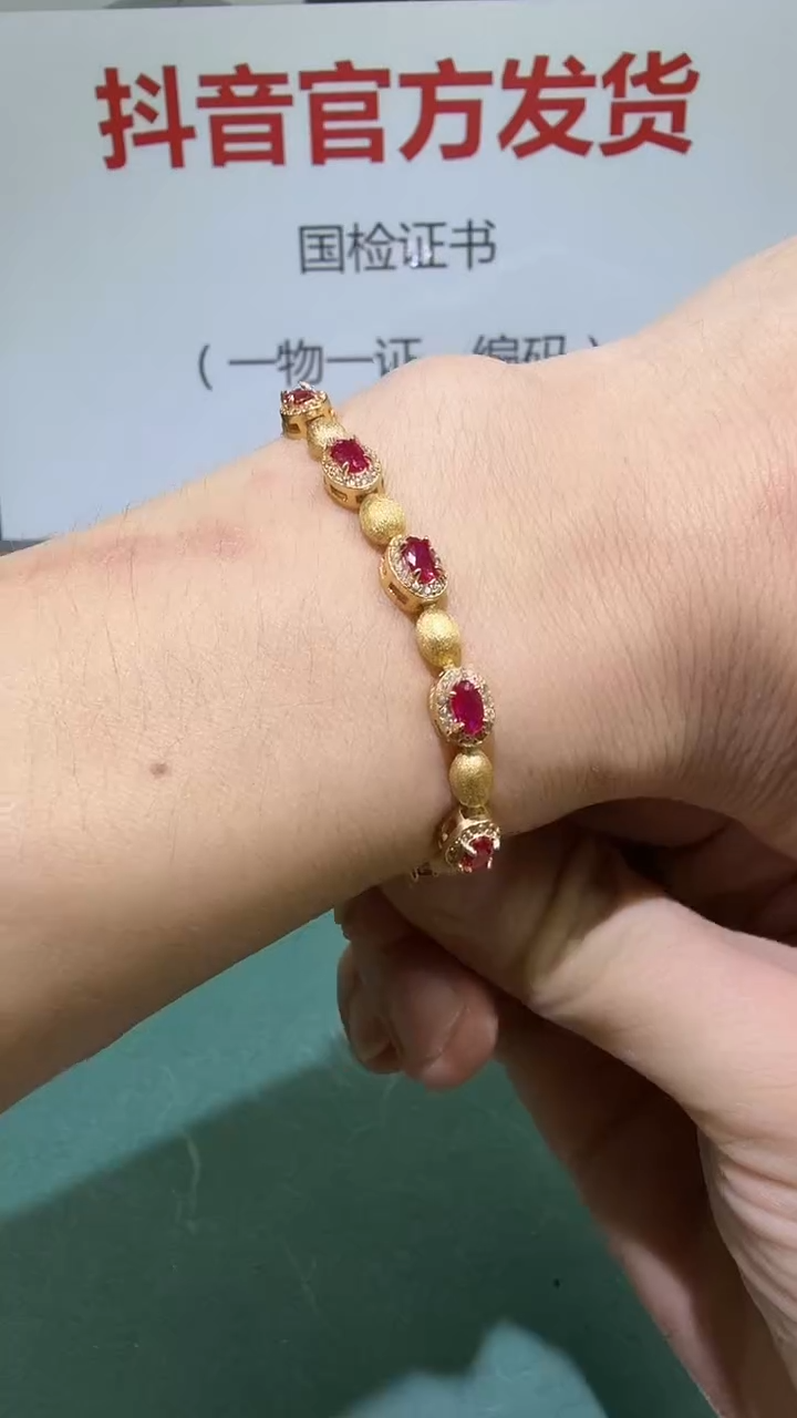 18K金镶嵌戒指红宝石1