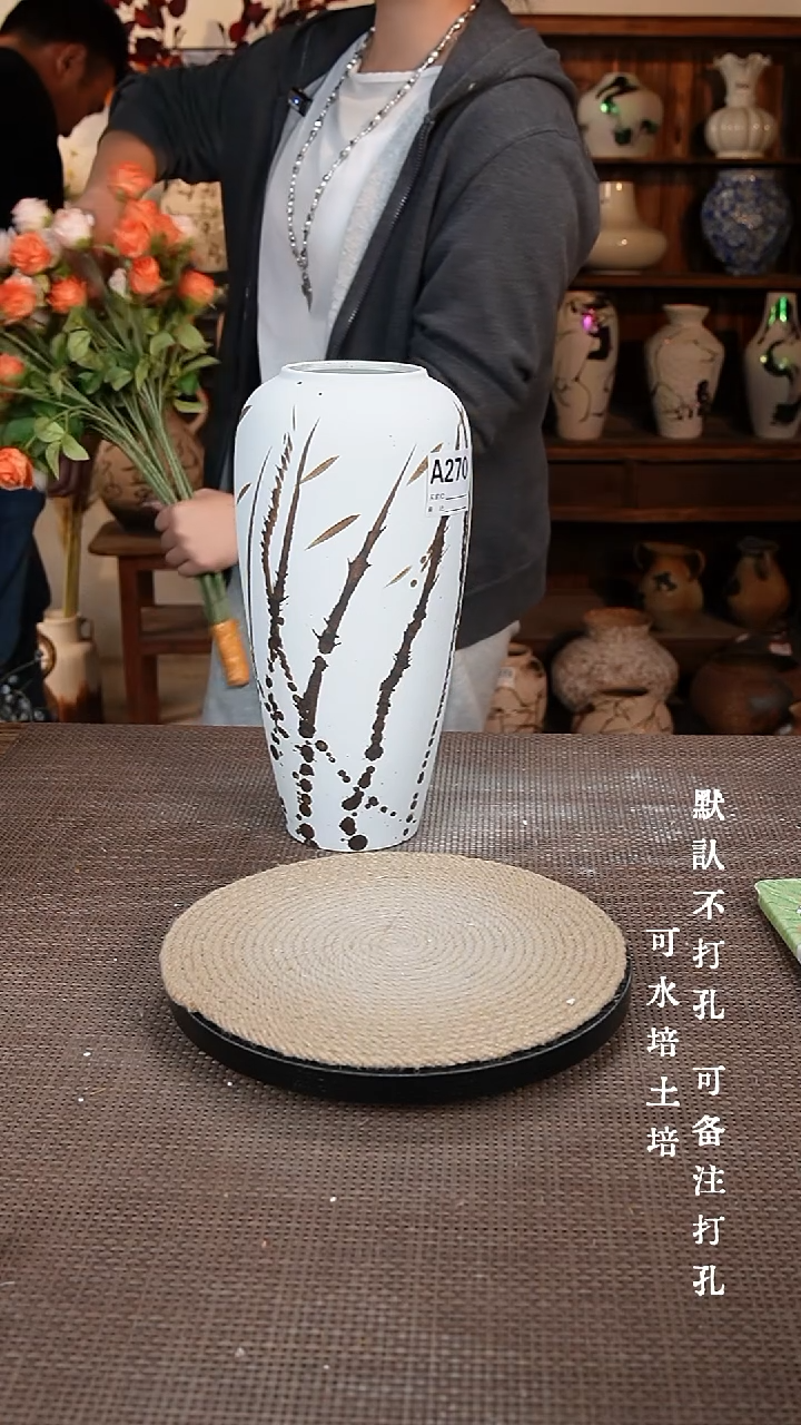 摆件270景德镇陶瓷花瓶