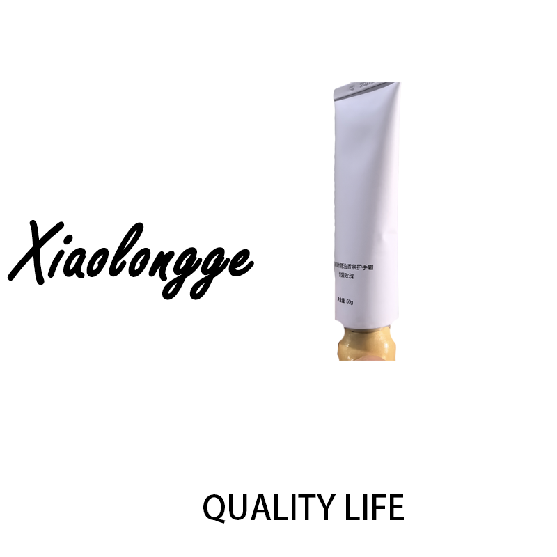 a5767精油香氛护手霜50g