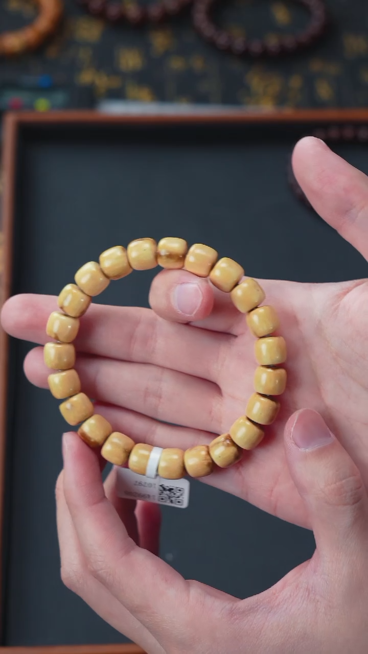 手串紫金鼠实心老型10        10797