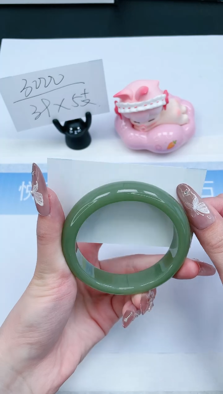 【闪购商品】石英质玉未镶嵌手镯106-59.5