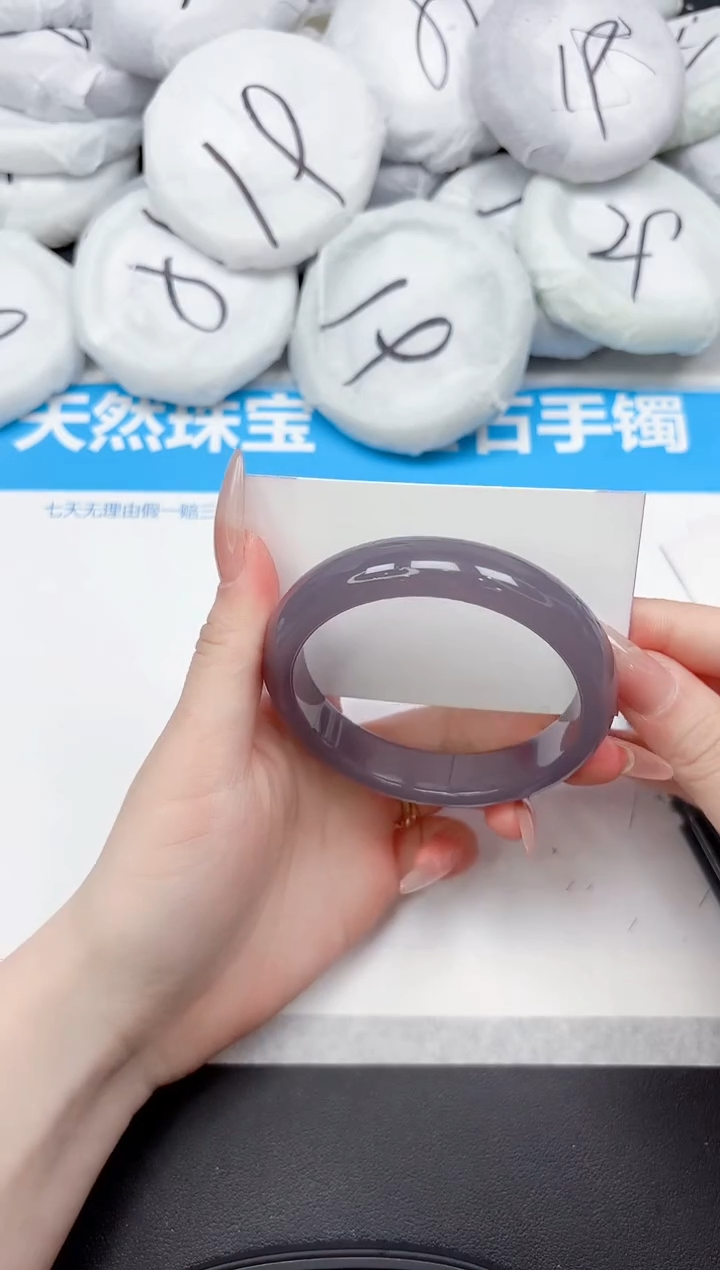 未镶嵌手镯石英质玉168-62