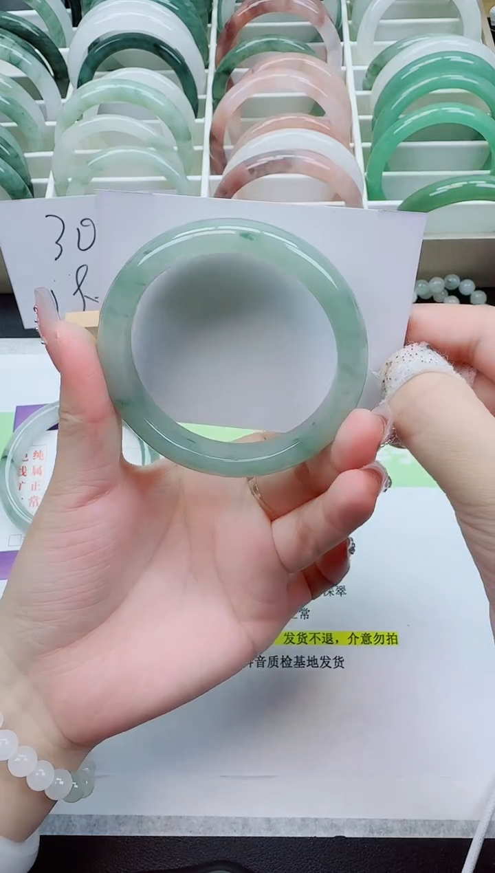 【闪购商品】石英质玉手镯未镶嵌116/58-59圈