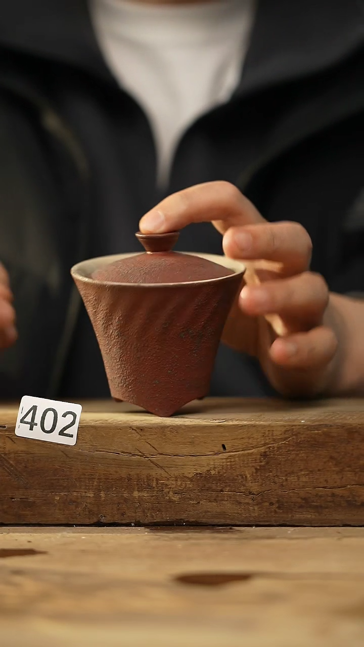 【闪购商品】瓷片福利！落单设计师款 盖碗