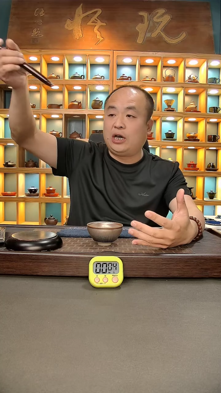 【闪购商品】茶盏450.。。。。。。