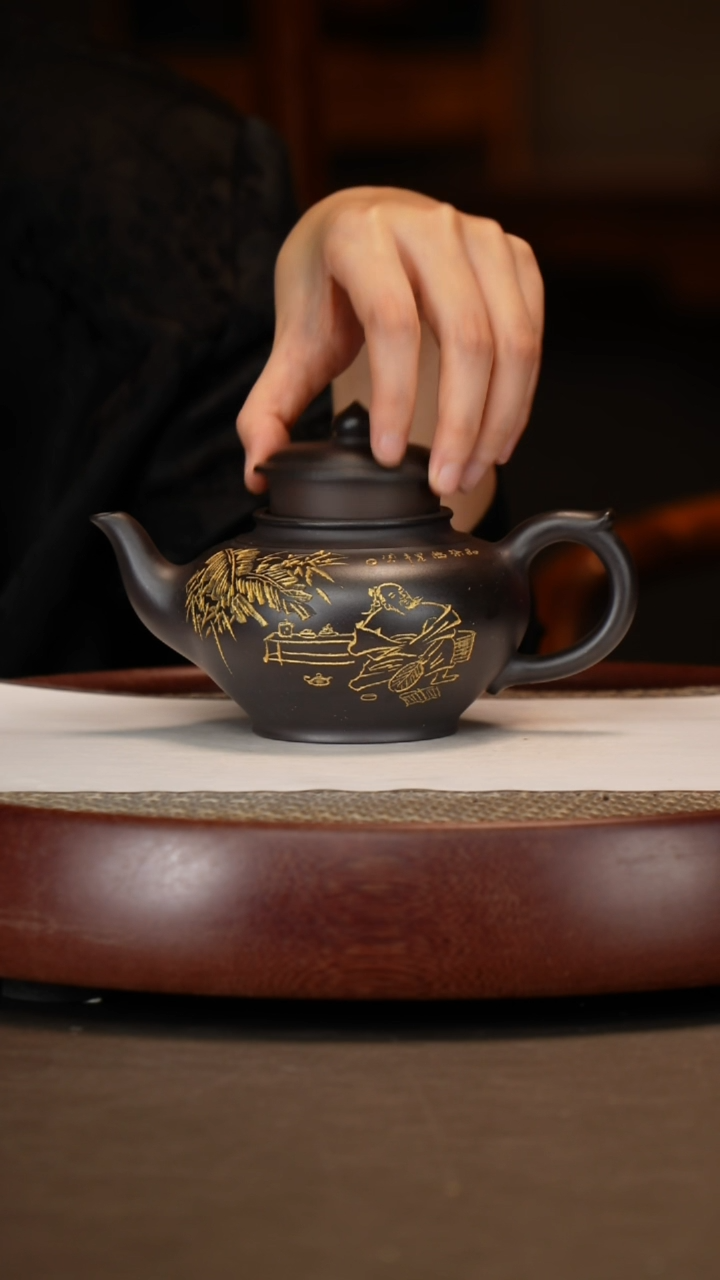 【闪购商品】紫砂茶壶黑墩头笑樱280c