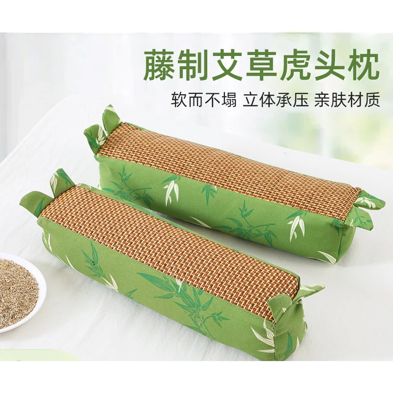ZGL66国风翠绿如玉艾草虎头四季通用助眠护颈枕头