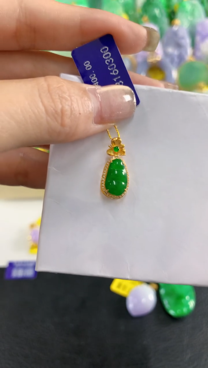 吊坠(不含链)18K金镶嵌翡翠挂件