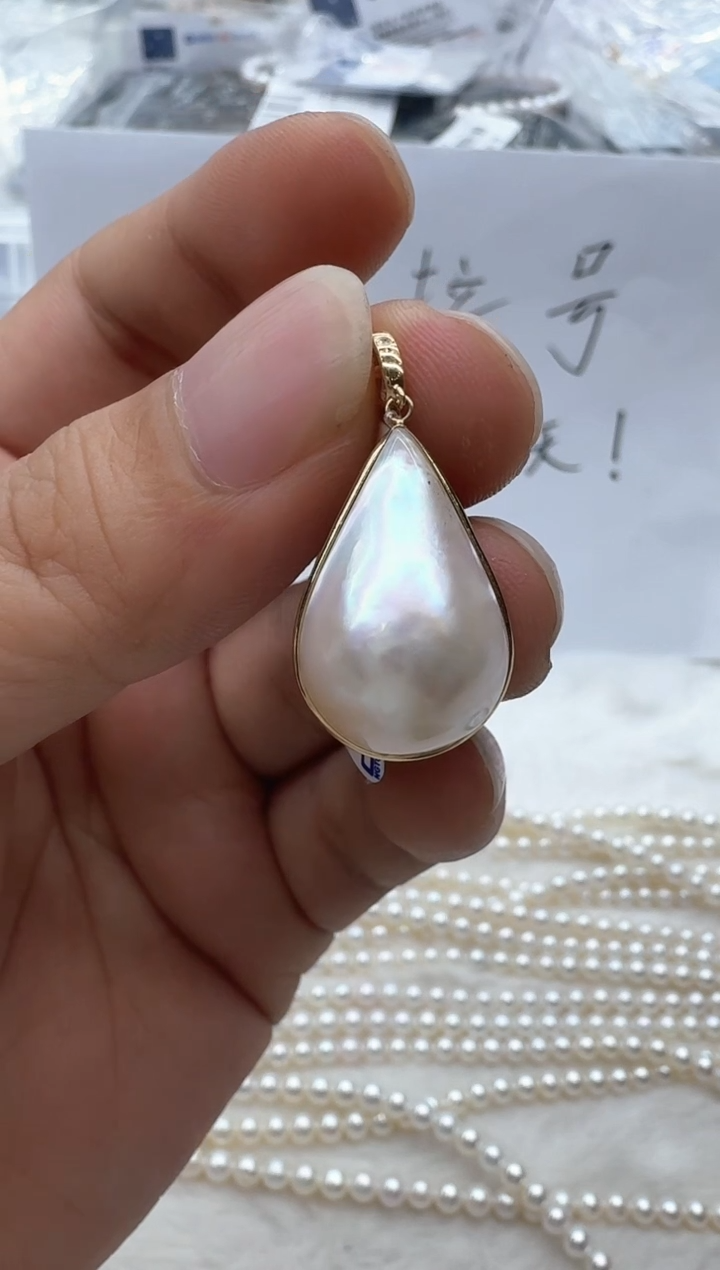 【闪购商品】拼合珍珠（马贝珠）颈饰18K金镶嵌清货