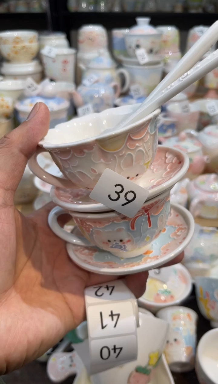 【闪购商品】39号号号号号号号号号