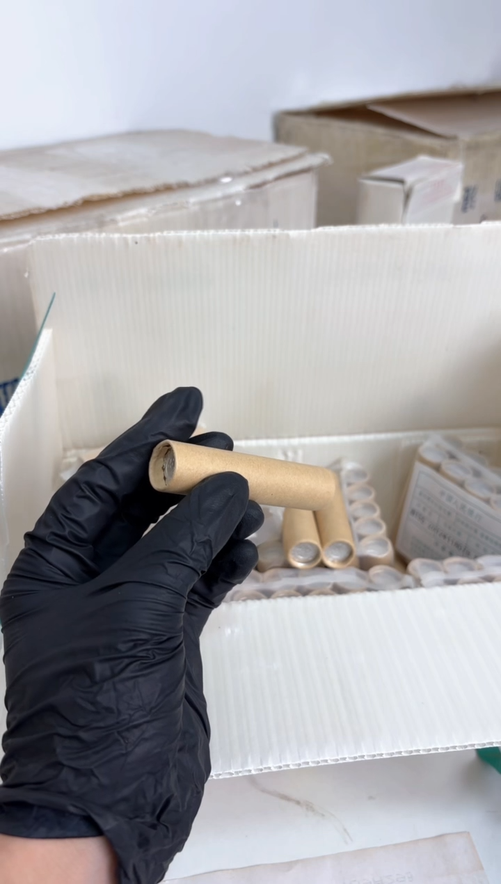 【闪购商品】整卷 原光原卷原厂封装 121