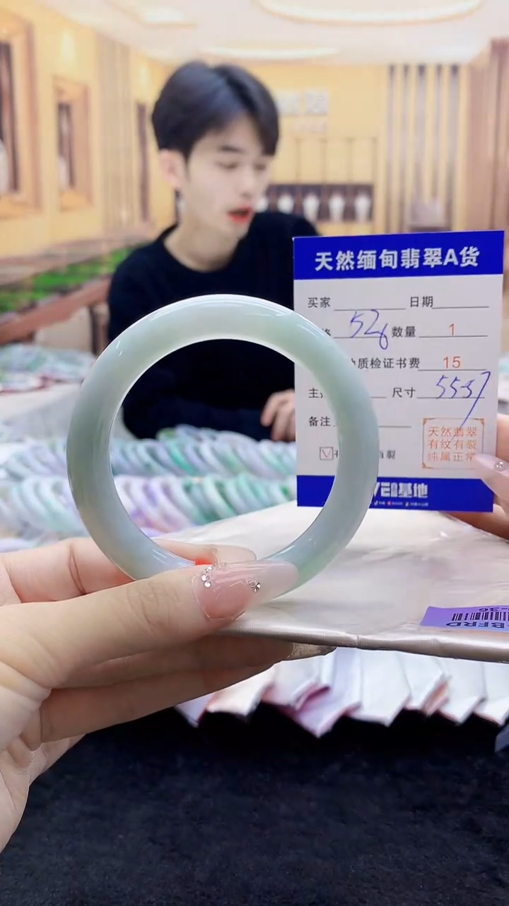 【闪购商品】翡翠手镯未镶嵌    H30-36