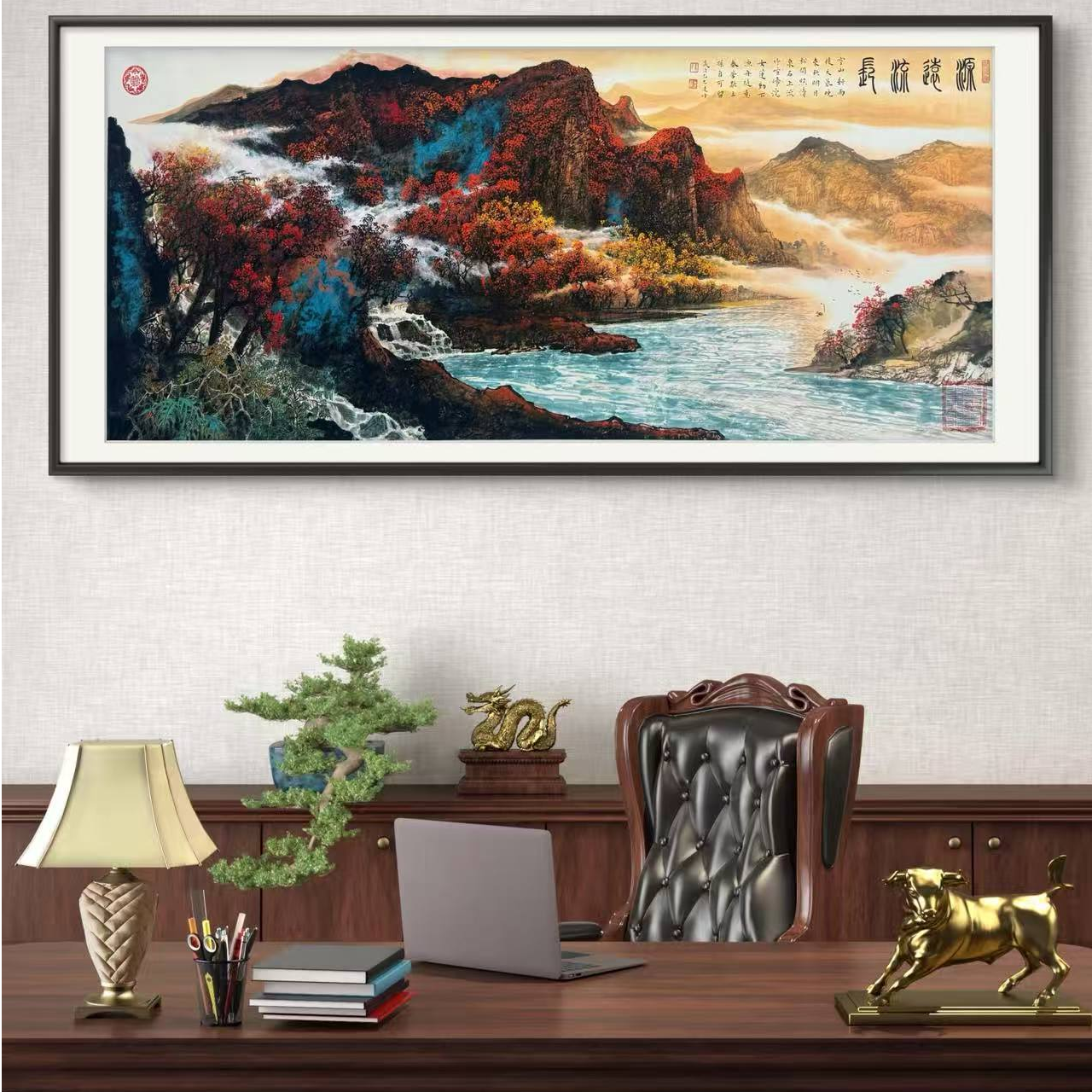 马老师作品《源远流长》托底无框