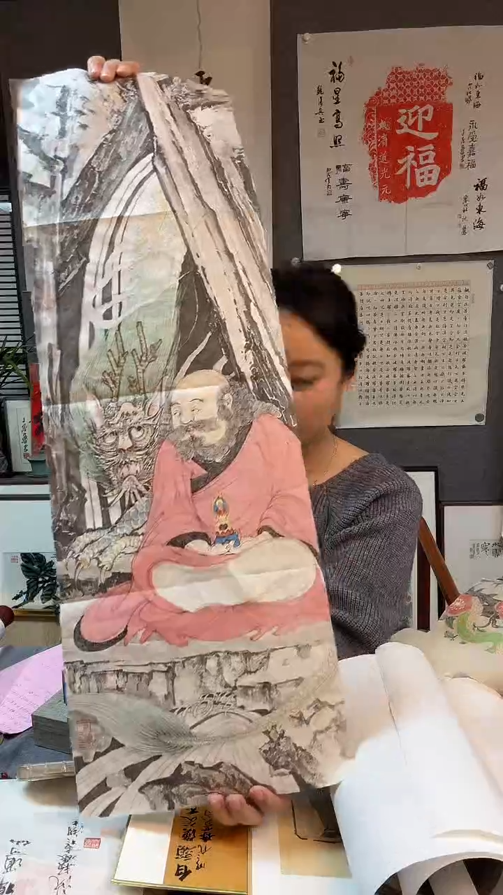 【闪购商品】国画朱寒光老师祥龙罗汉图