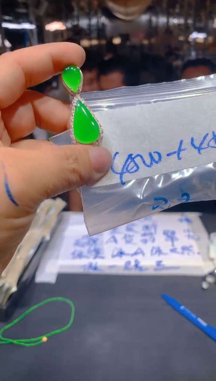 【闪购商品】定制翡翠未镶嵌187定制翡翠多样性发货（发其一）