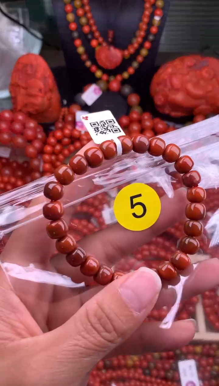 【闪购商品】南红玛瑙珠宝奇石未镶嵌5-8