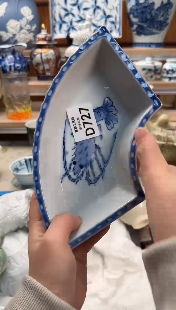 瓷片用****4727D满28包邮 不满找客服延期发货