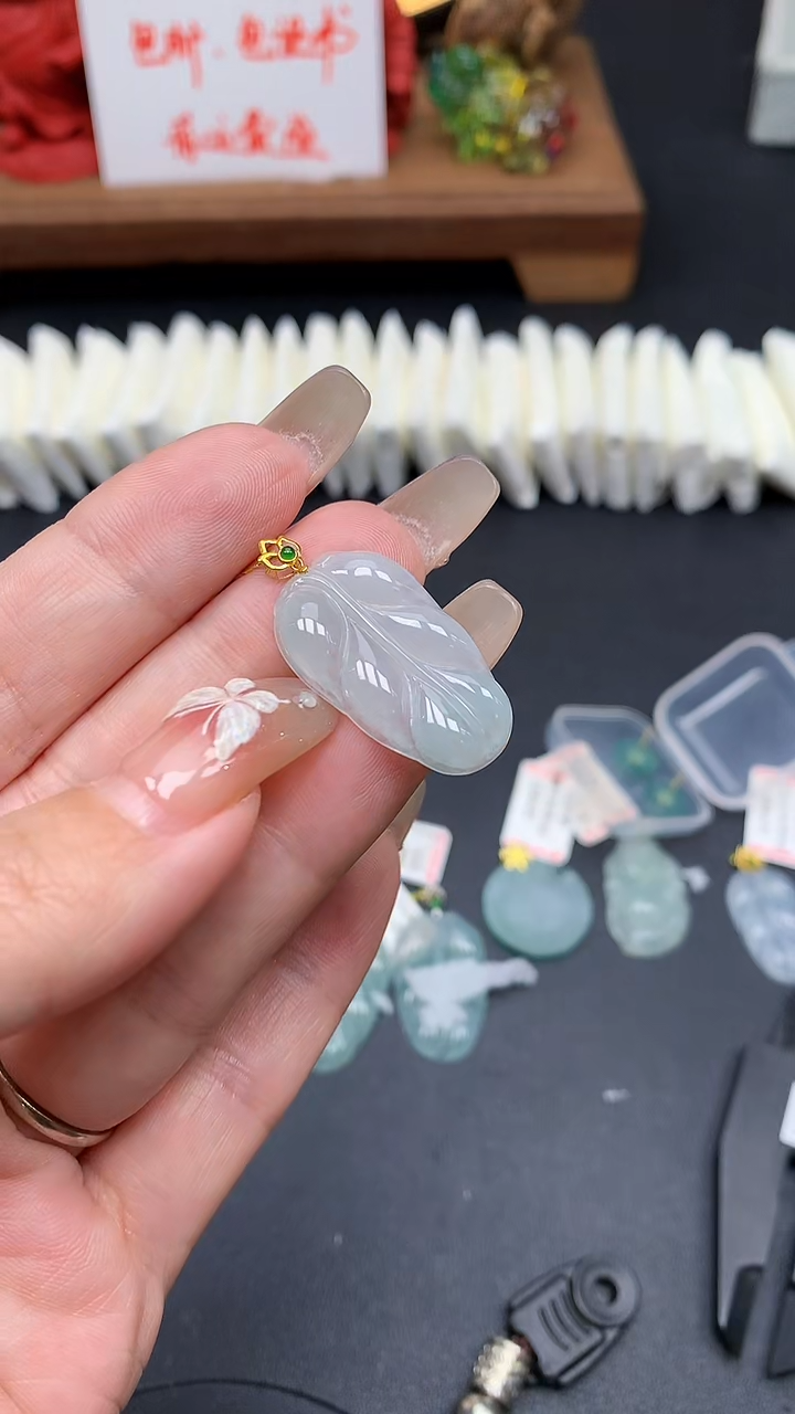 【闪购商品】翡翠吊坠(不含链)18K金镶嵌MS154786