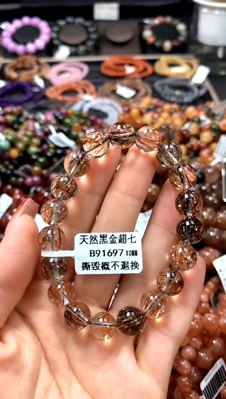 【闪购商品】水晶手串未镶嵌10******