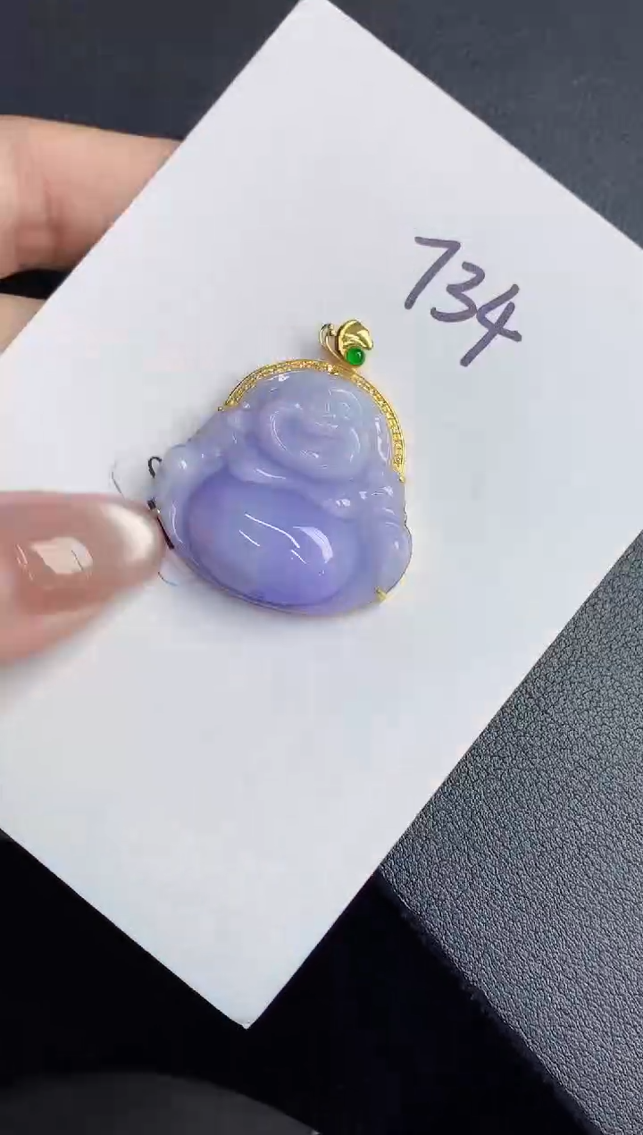 【闪购商品】翡翠颈饰18K金镶嵌00000000000