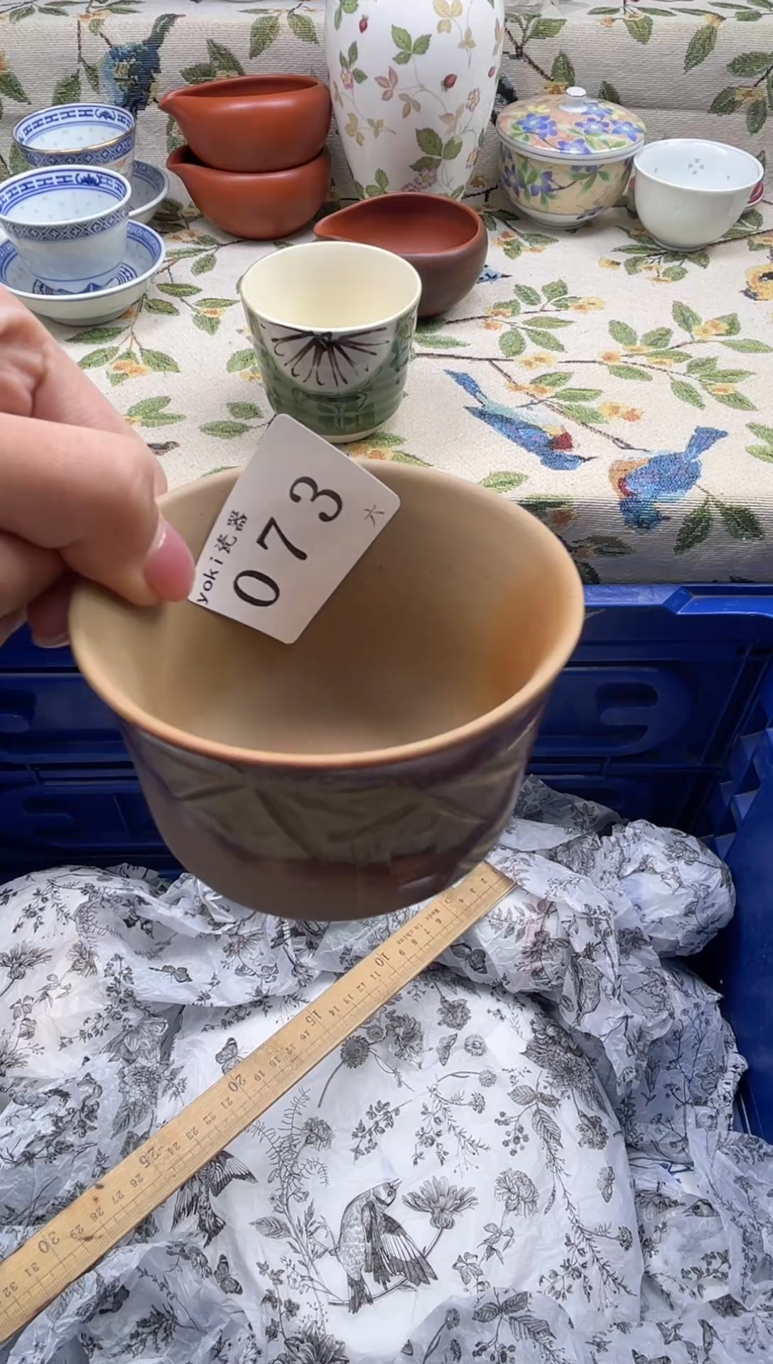 瓷片莫****5          073