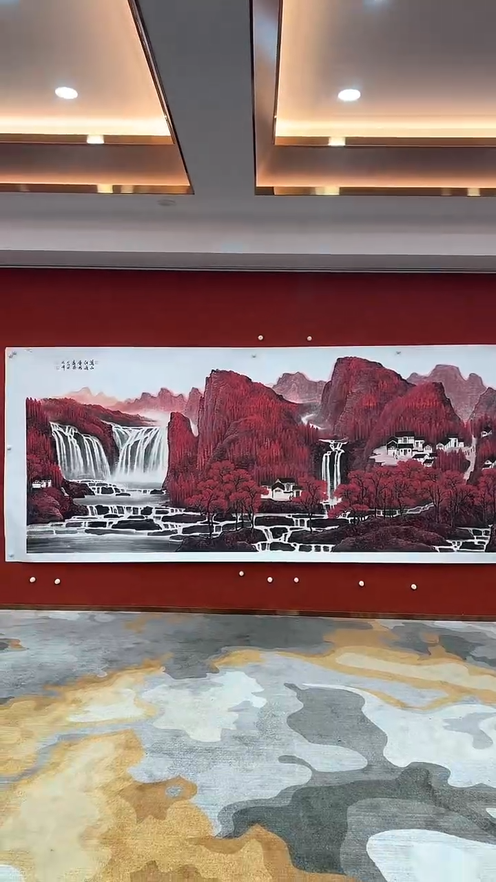 【闪购商品】国画25-3.11-SY-周峰原作-0137